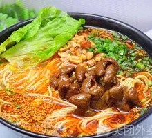 Stewed Intestine Noodles