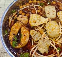 Spicy Intestine Noodles