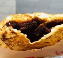 Brown Sugar Flatbread