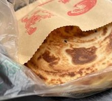 Sichuan Salted Crispy Flatbread