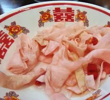 Kimchi