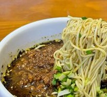 Hu La Ke Zha Jiang Mian