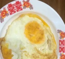 Fried Egg