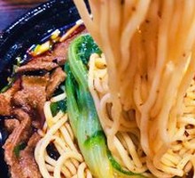 Pork Liver Noodles