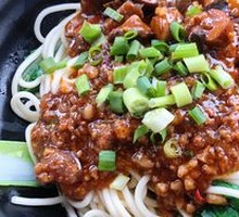 Mixed Mushroom Noodles