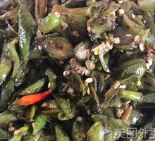 Braised Chili with Secret Sauce