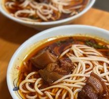 Braised Pork Noodles