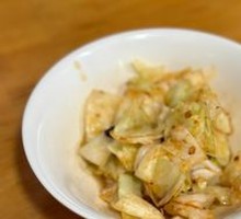 Bathing Kimchi