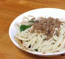 Dry Tossed Noodles with Pork Sauce