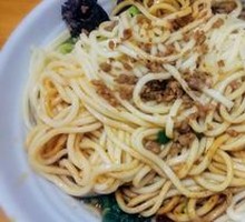 Vegetarian Pepper Sauce Noodles
