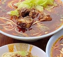 Zhajiangmian
