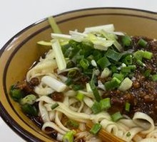 Vegetarian Chili Noodles