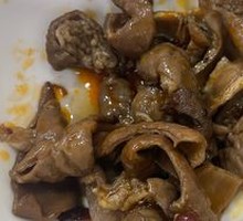 Fatty Intestine Knife-Sliced Noodles