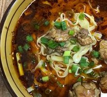 Rabbit Noodles