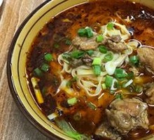 Rabbit Daoxiao Noodles