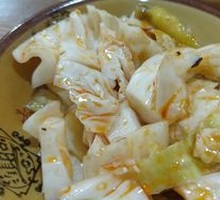 Kimchi