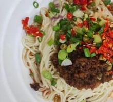 Vegetarian Pepper Sauce Noodles