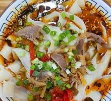 Chicken Offal Noodles