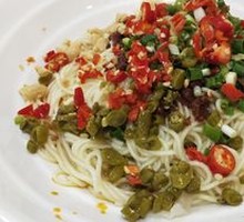Spicy Beef Noodles