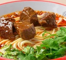 Spicy Big Knife Beef Noodles