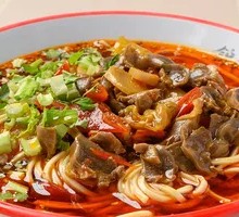 Pickled Pepper Tripe Noodles
