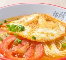 Tomato and Egg Noodles