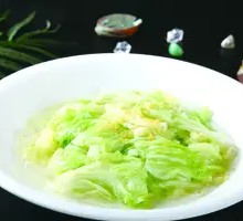 Hot Bowl Dish