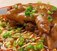 Spicy Pig Trotter Noodles