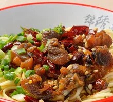 辣鸡拌面