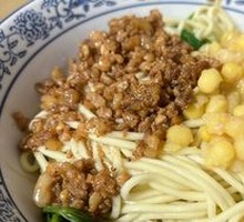 Spicy Broad Noodles with Pea Paste