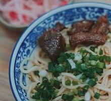 Beef Noodles
