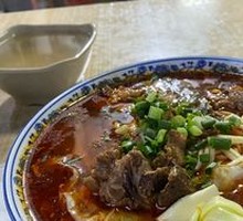 Pork Rib Noodles