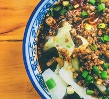 Dan Dan Noodles with Pork Sauce