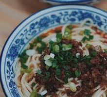 Vegetarian Pepper Sauce Noodles