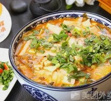 Noodles in Broth