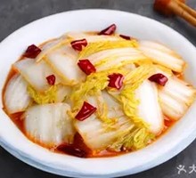 Sour and Spicy Cabbage
