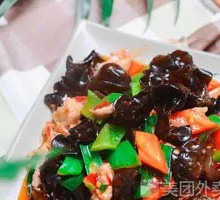 Stir-fried Pork with Wood Ear Mushrooms