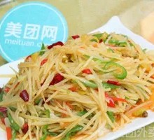 Sour Spicy Potato Strips