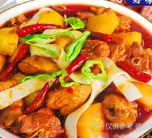 Large Plate Chicken Rice