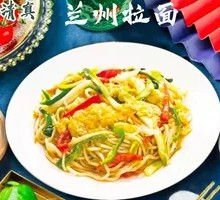 Egg Fried Knife-Cut Noodles