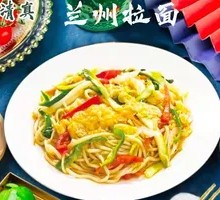 Egg Fried Noodles