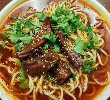 Special Beef Offal Noodles