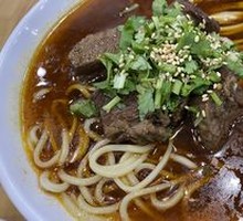 Special Beef Noodles