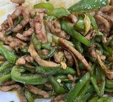 Green Pepper Shredded Pork Rice