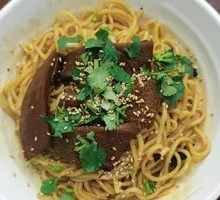Special Dry Beef Offal Noodles