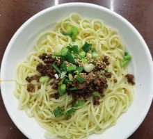 Dan Dan Noodles