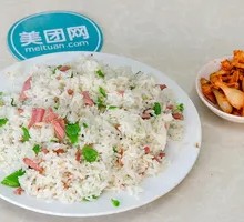 Fried Rice with Preserved Pork