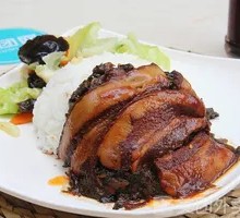 Preserved Vegetable Braised Pork Rice Bowl