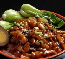 Braised Pork Rice Bowl