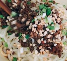 Yibin Ran Noodles